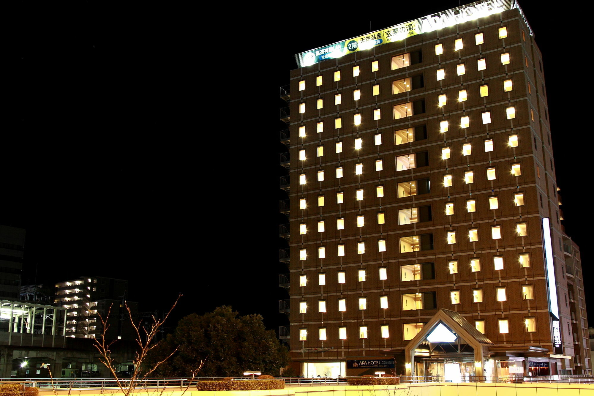 Apa Hotel Takasaki Ekimae Eksteriør billede
